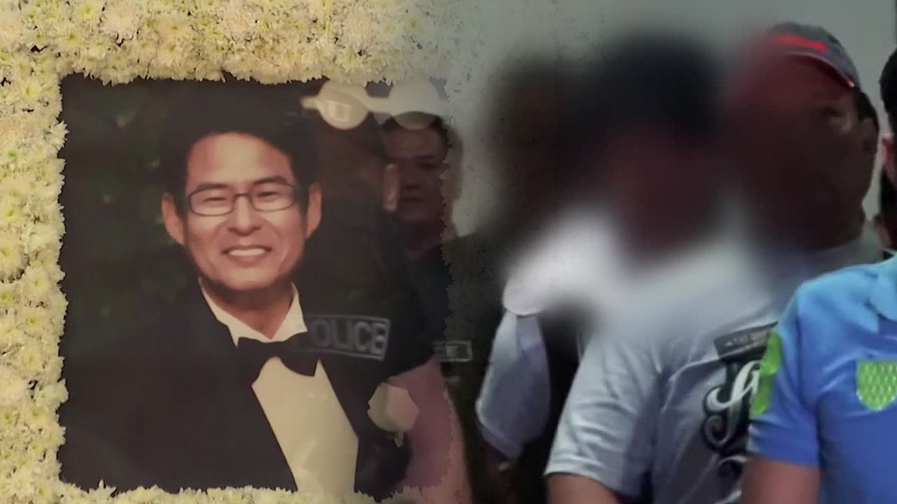 한인 사업가 납치살해 필리핀 경찰, 6년여 만에 무기징역 선고