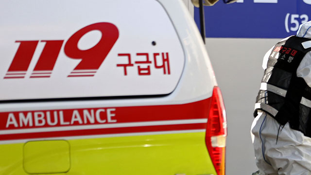 성주대교서 경운기와 화물차 추돌…1명 숨져