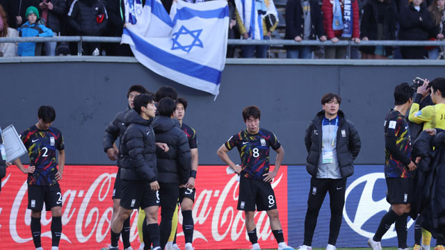 ‘무관심을 환대로’…U-20 월드컵 4강 쾌거 이룬 김은중호 귀국