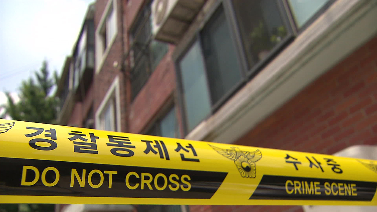 “층간 누수 문제 때문에…” 이웃 살해·방화 혐의 30대 검거