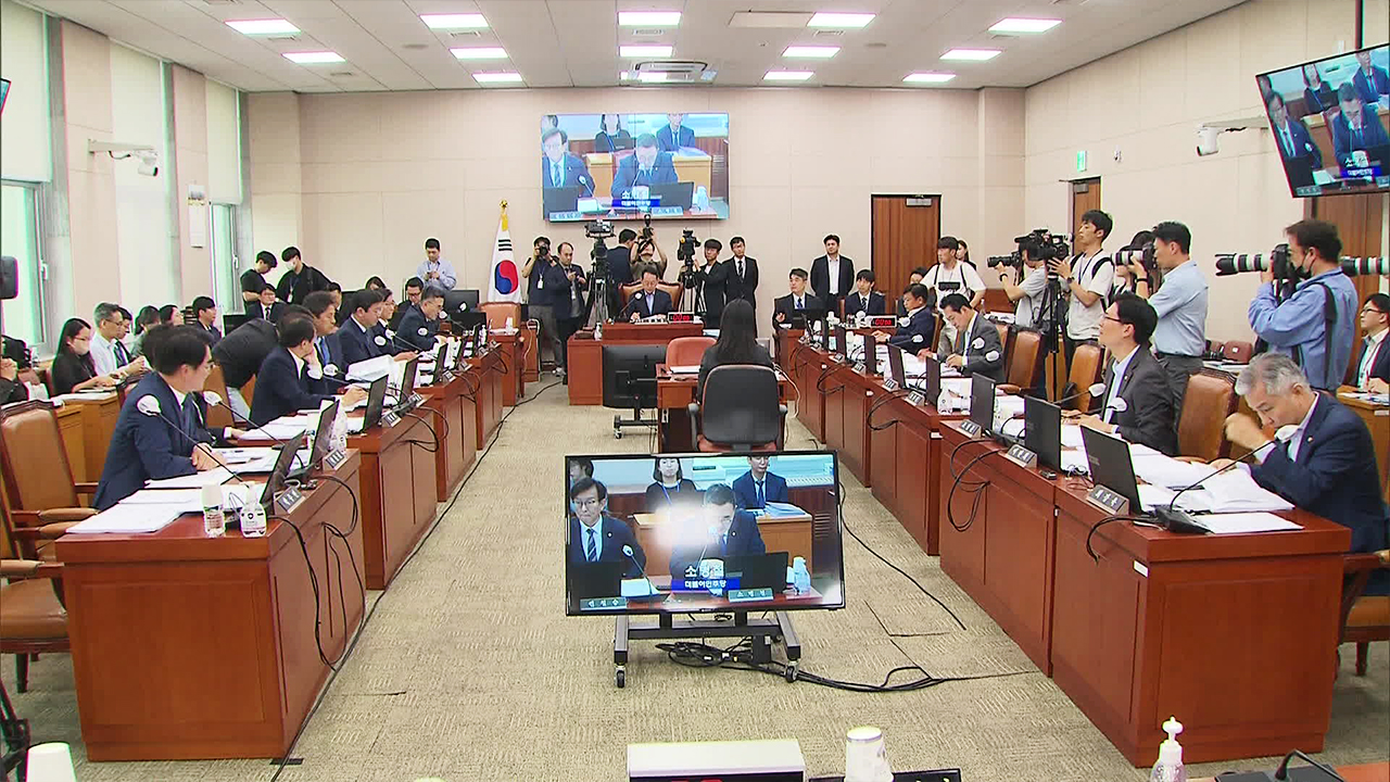 신당역 사건 뒤 9개월…‘반의사 불벌죄 폐지’ 스토킹처벌법 처리