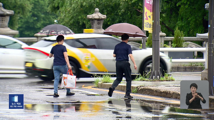 광주·전남 장마…밤부터 다시 강한 비