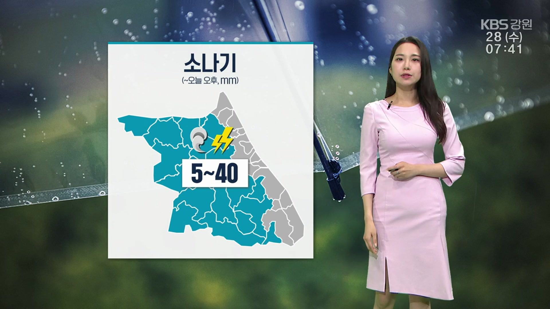 [날씨] 강원 영서 오후까지 5~40mm 소나기…삼척평지 ‘폭염주의보’