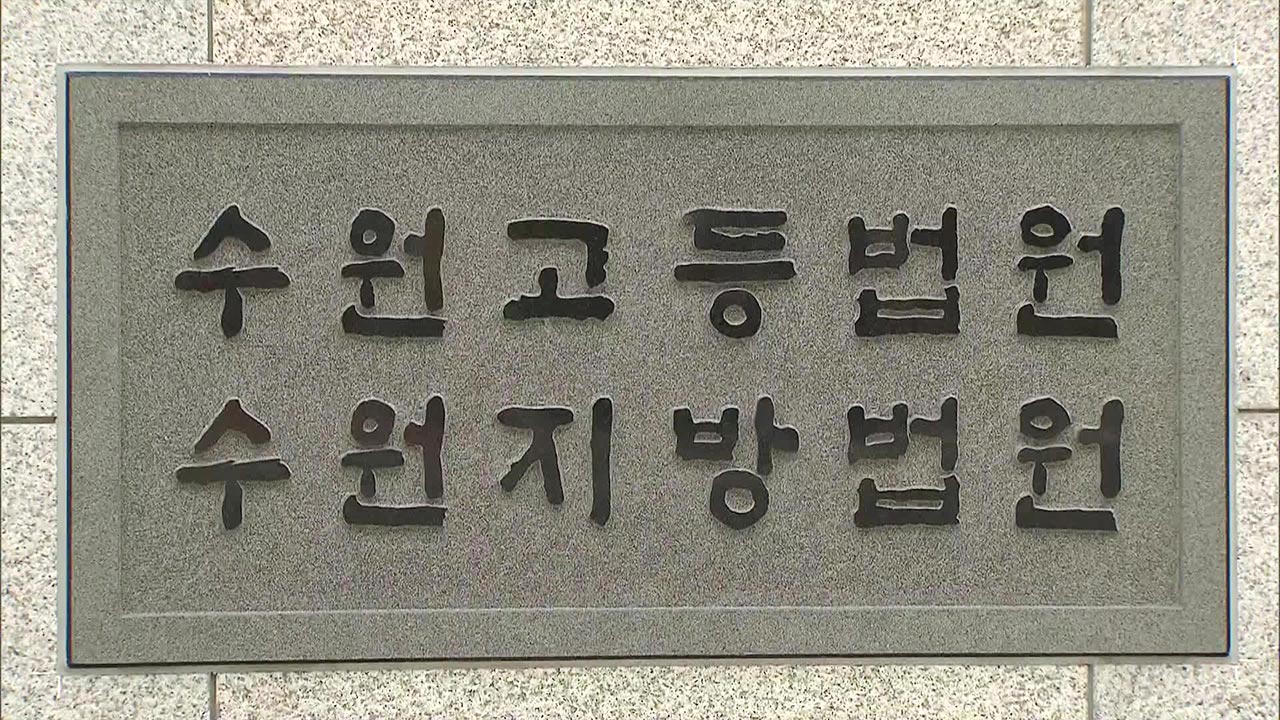 ‘4년 전 영아 유기’ 친모 “퇴원하며 버렸다”…영장심사 포기