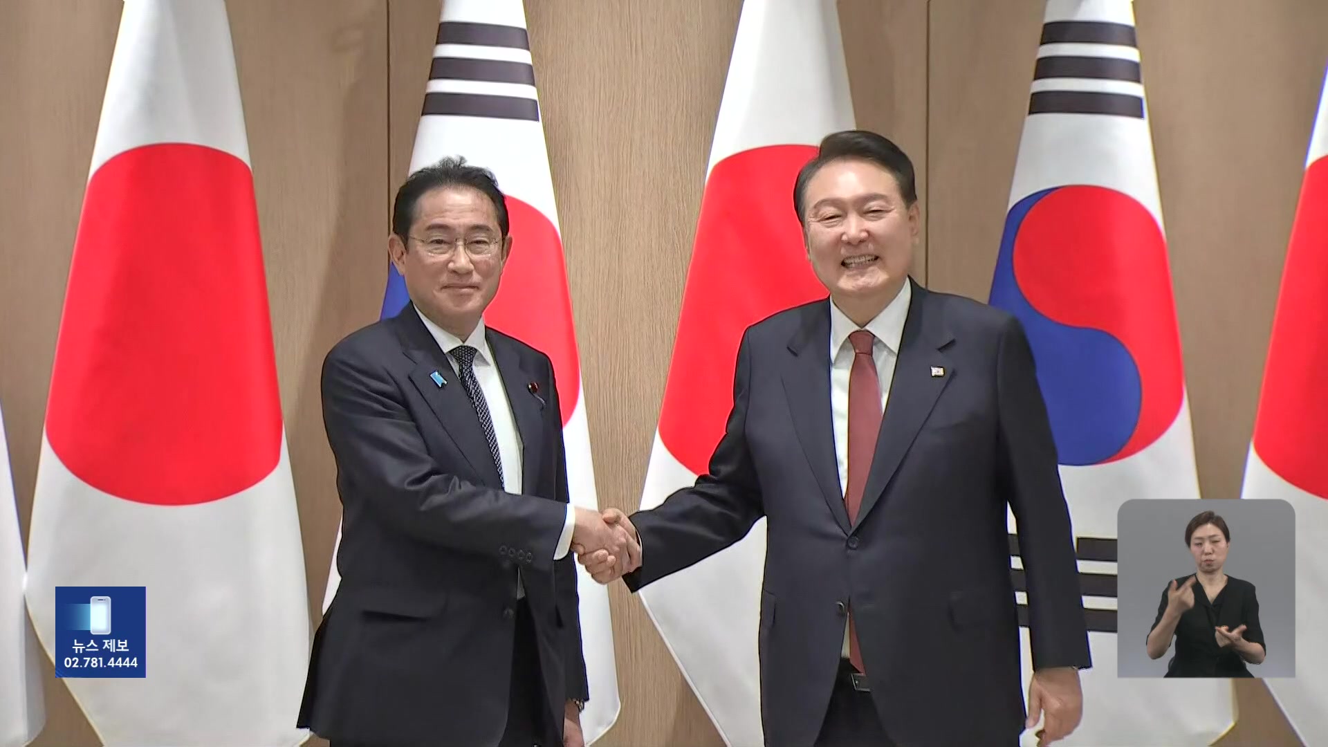 윤 대통령, 오늘 나토 회의 참석차 리투아니아 출국