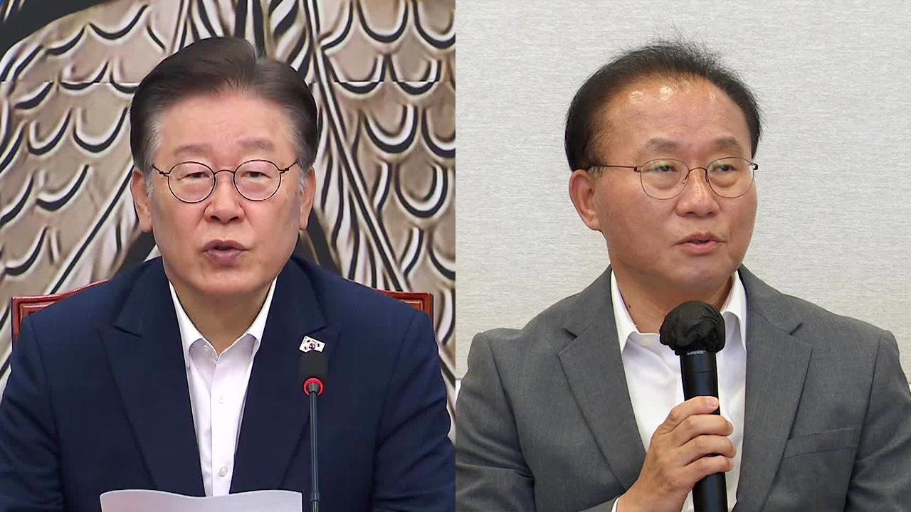 민주당 “국정조사하자”…국민의힘 “사과 먼저”