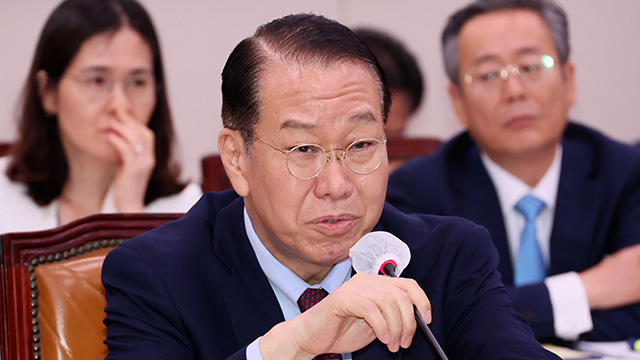 Unification Minister Questions North Korea's Perception of South Korea ...