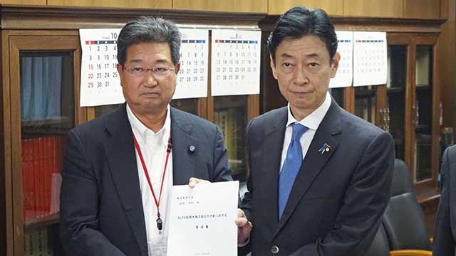 일본 전국 어민대표 “오염수 해양방류 반대”