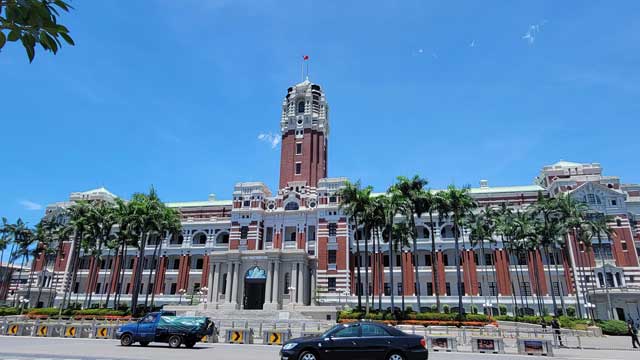 타이완 총통부 건물 전경 (사진: 조성원 기자)