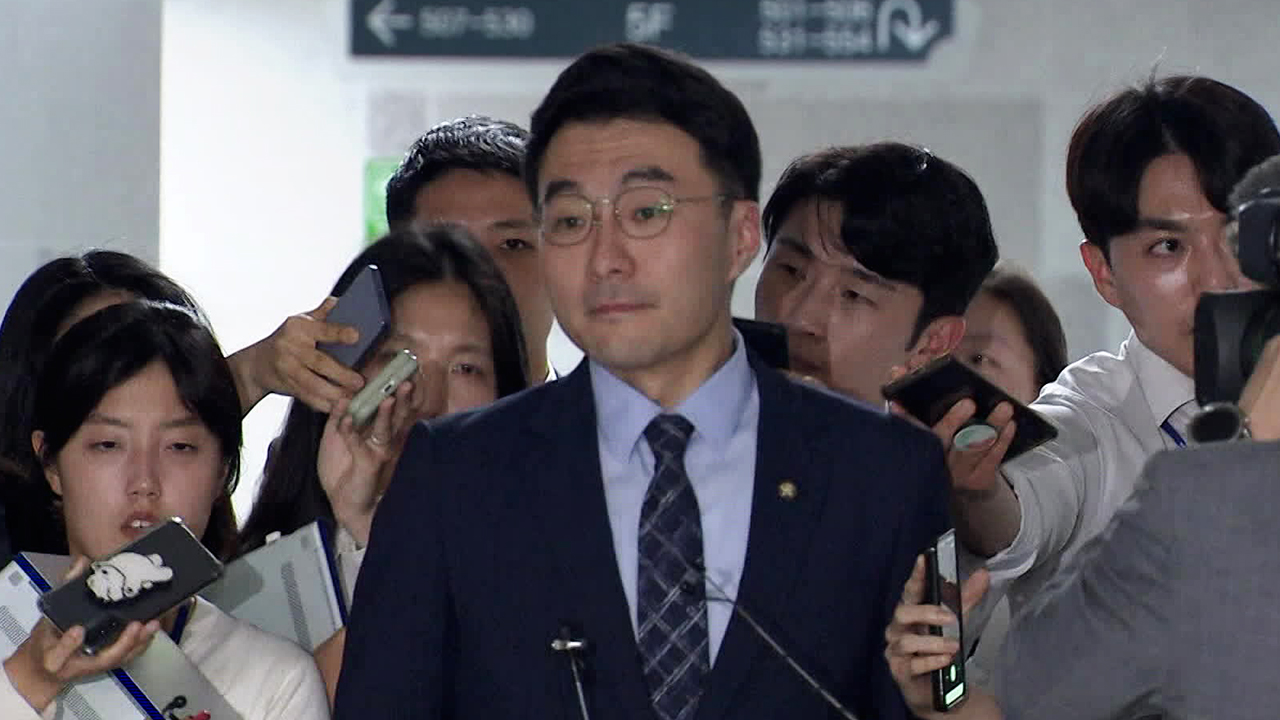 김남국 징계자문위, ‘제명’ 권고…의원 11명 “가상자산 보유했다”