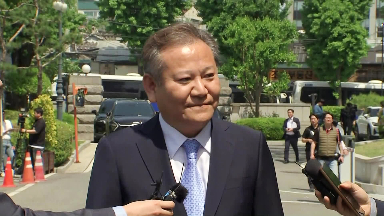 헌재, 25일 이상민 행안부 장관 파면 여부 결정