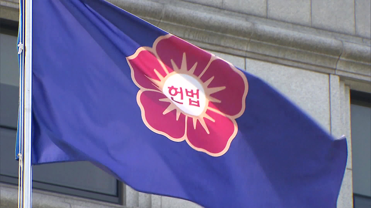 헌재 “준연동형 비례대표제 합헌…위성정당은 제도 탓 아냐”