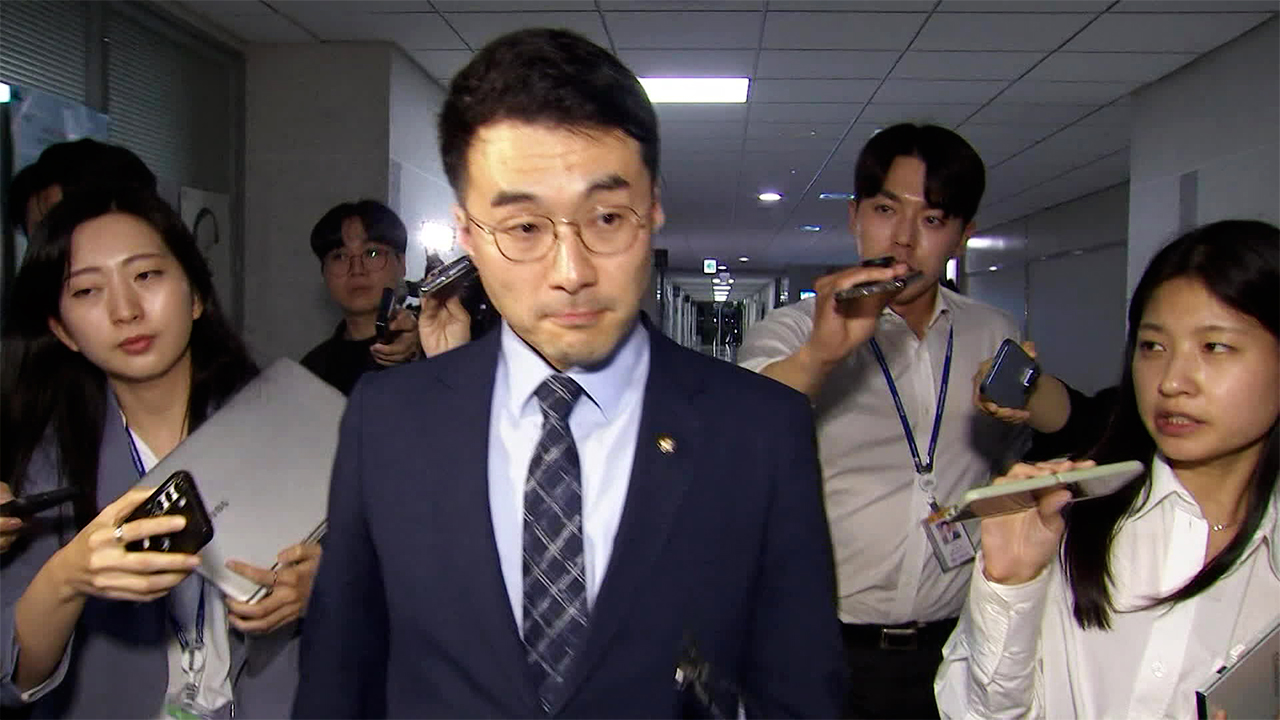 윤리자문위, ‘코인 논란’ 김남국 징계 오늘 결론