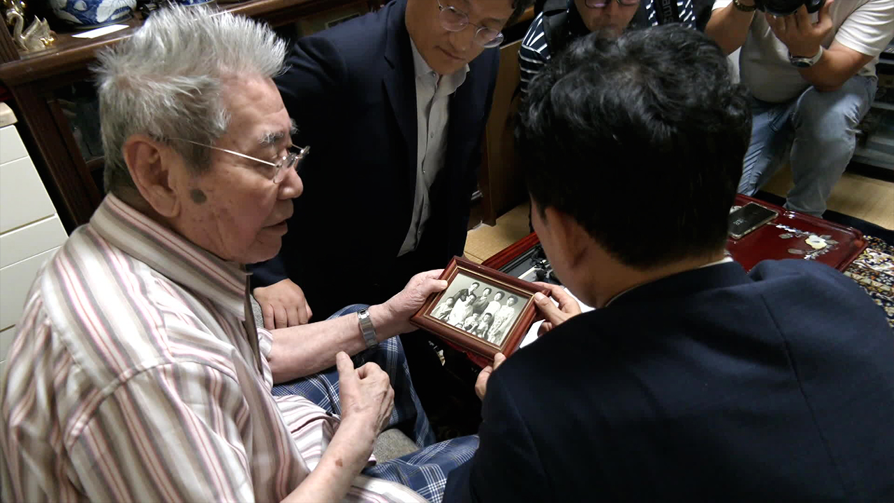 “생의 마지막은 고국에서…” 일본 거주 100살 애국지사 귀국