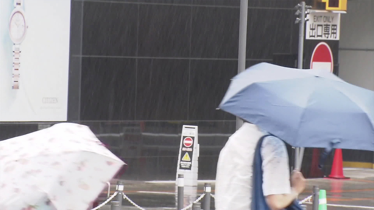 제7호 태풍 란, “일본 중부 관통” 전망…긴장 고조