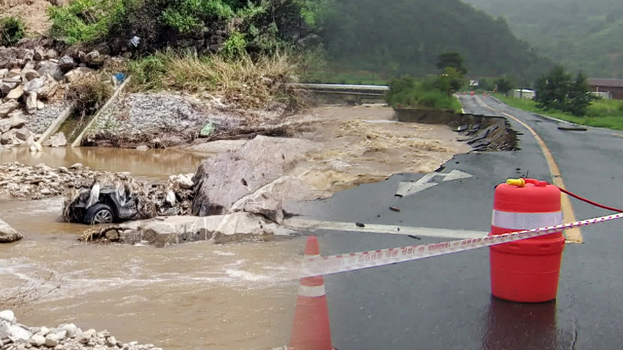 “폭우 유실 도로 통제 없었다”…“과실치사”vs“재난재해”