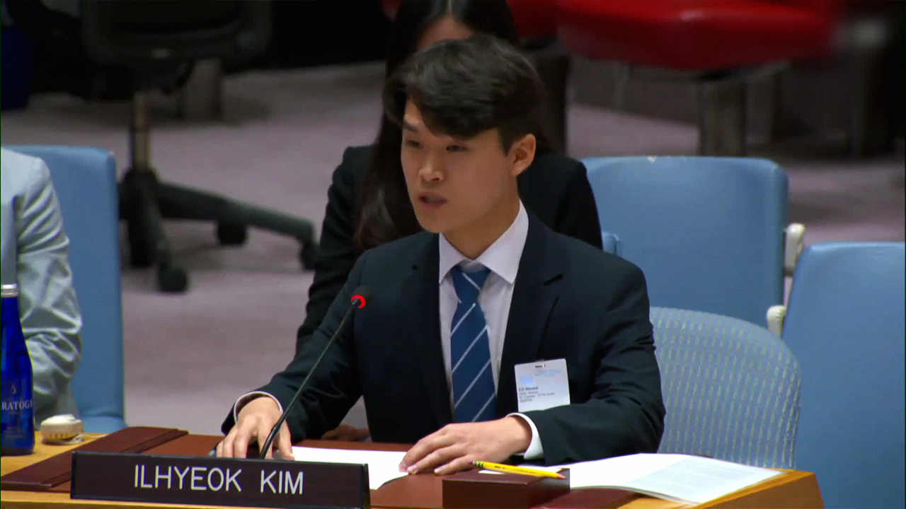 UN 안보리 나온 탈북 청년의 외침…“독재 영원할 수 없어”