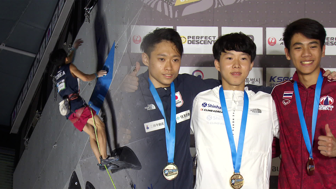 클라이밍 권기범, 청소년 세계선수권에서 첫 금메달