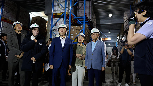 수산물 방사능 검사 현장 참관한 국민의힘 검증 TF “안심하셔도 좋다”