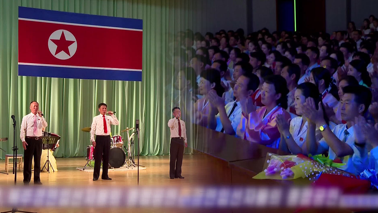 [요즘 북한은] 정권 수립 75주년…내부 결속 강조 외