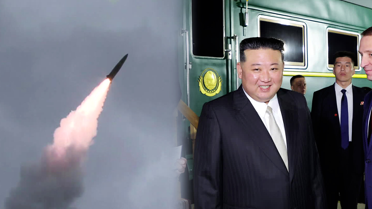 김정은 “러 방문은 전략적 중요성 뚜렷”…미사일 2발 발사
