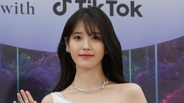 아이유, 데뷔 15주년 맞아 취약계층에 3억원 기부