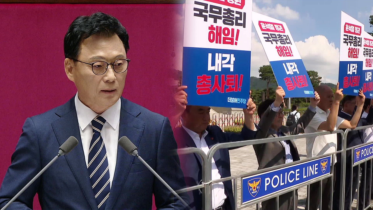 박광온 “윤 정부 브레이크 없는 폭주”…총리해임건의안 제출