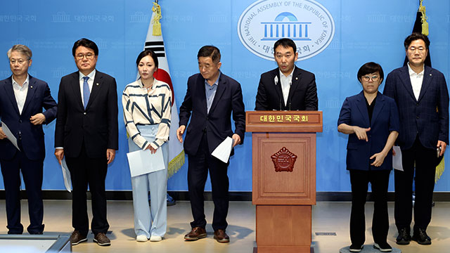 민주당, ‘유우성 보복기소’ 현직검사 탄핵소추안 발의…국민의힘 “탄핵 남용 불량정당”