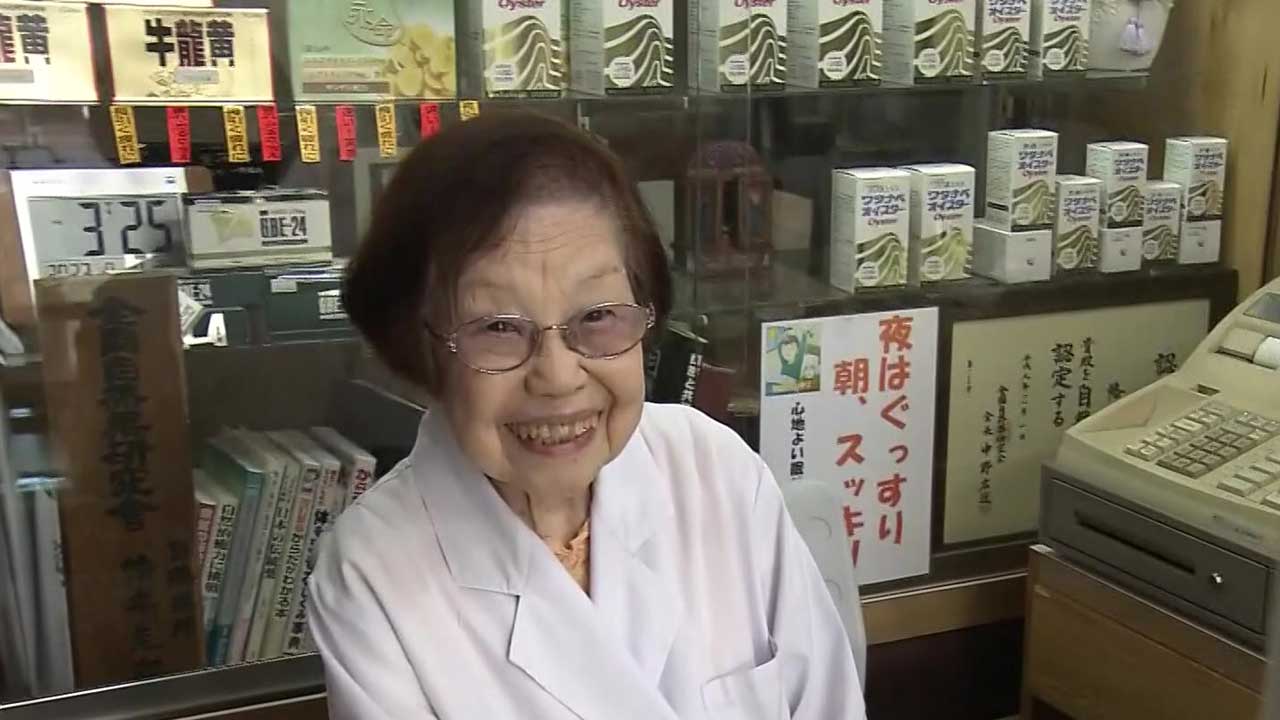 일본, 100살 이상 노인 사상 최다…‘현역’도 증가세