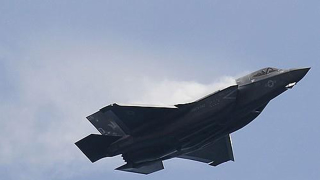 미국 F-35B 전투기 조종사 탈출 후 실종…스텔스 기능 너무 뛰어났나