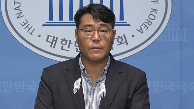 야당 “김행 장관 후보자, ‘낙태금지’ 찬성? 여성 인권 짓밟아…즉각 사퇴해야”