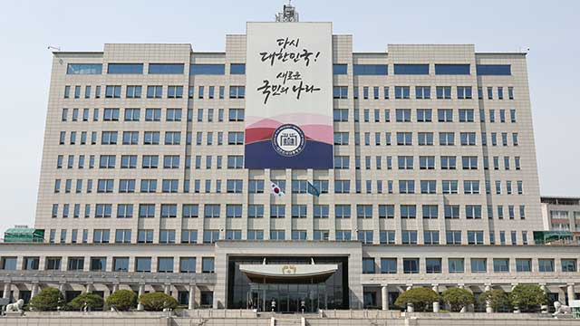 대통령실 “북러 실질 군사협력 차단 중요…필요한 경우 행동”