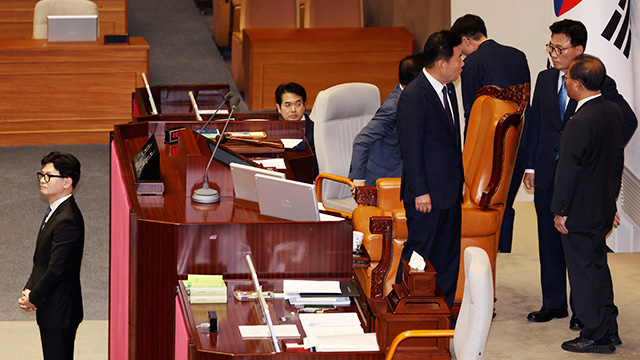 이재명 체포동의안 표결 시작…한동훈 제안 설명 길어지자 고성도