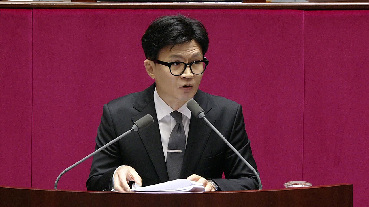 한동훈 30분간 혐의 설명에 민주당 고성·반발