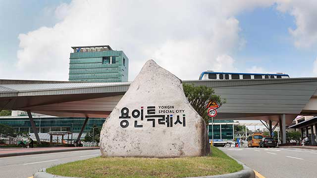 용인시, ‘가상현실 체험센터’ 도의회 예산 삭감에 “독자 추진”