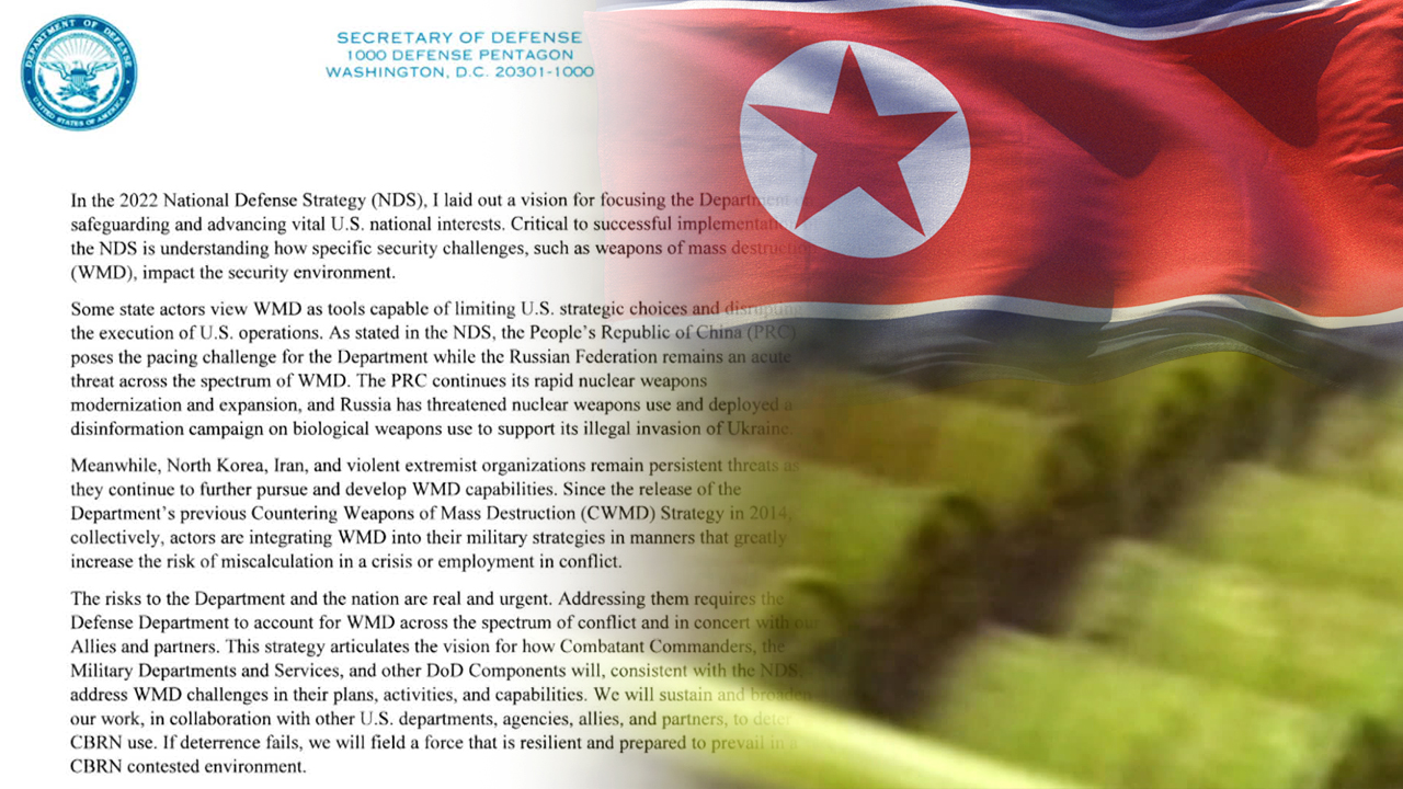 미국, 9년 만의 보고서…“북한, 어떤 단계든 핵 사용 가능”