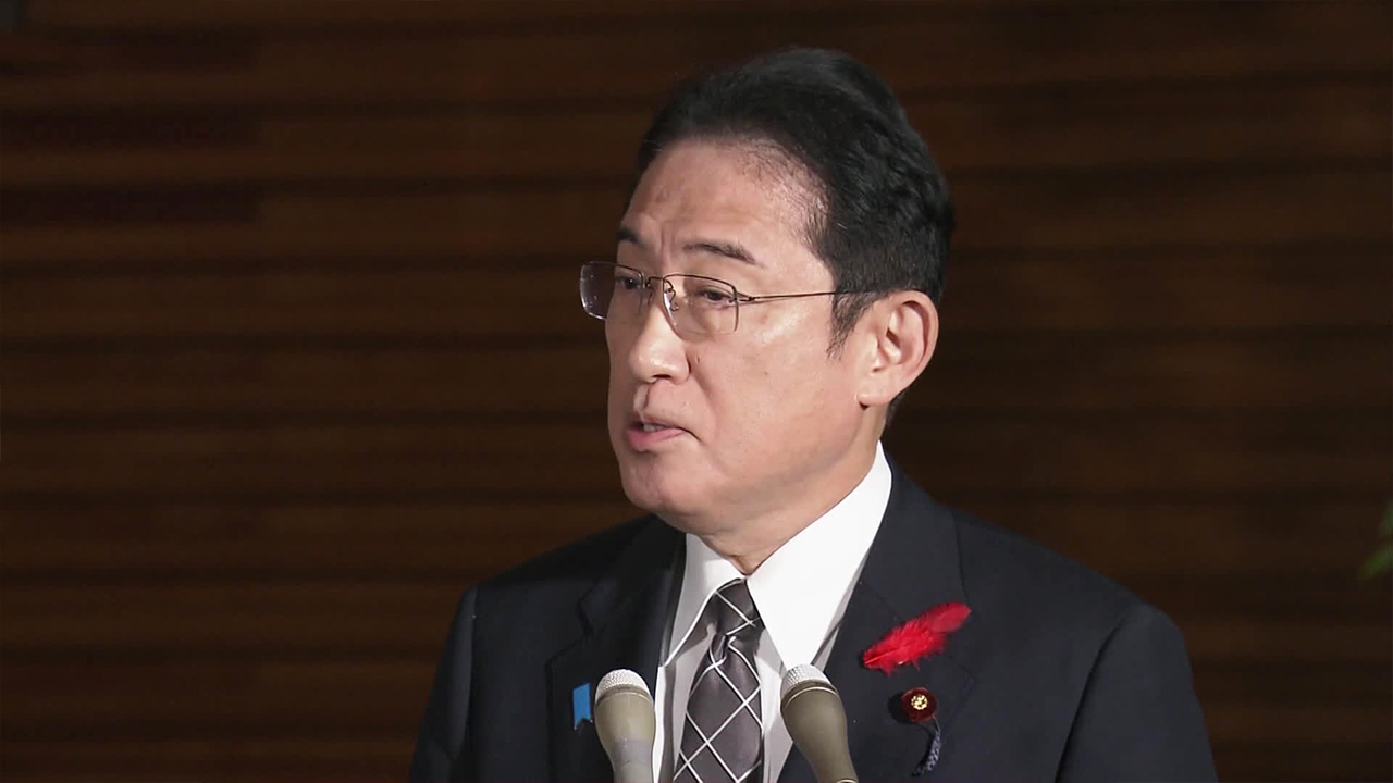 “피해자들 평온한 삶 해쳐”…일본 정부, ‘통일교 해산명령’ 청구