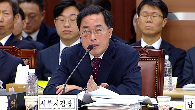 이진동 서울서부지검장 “‘이태원 참사’ 김광호 기소 의견 있었다”