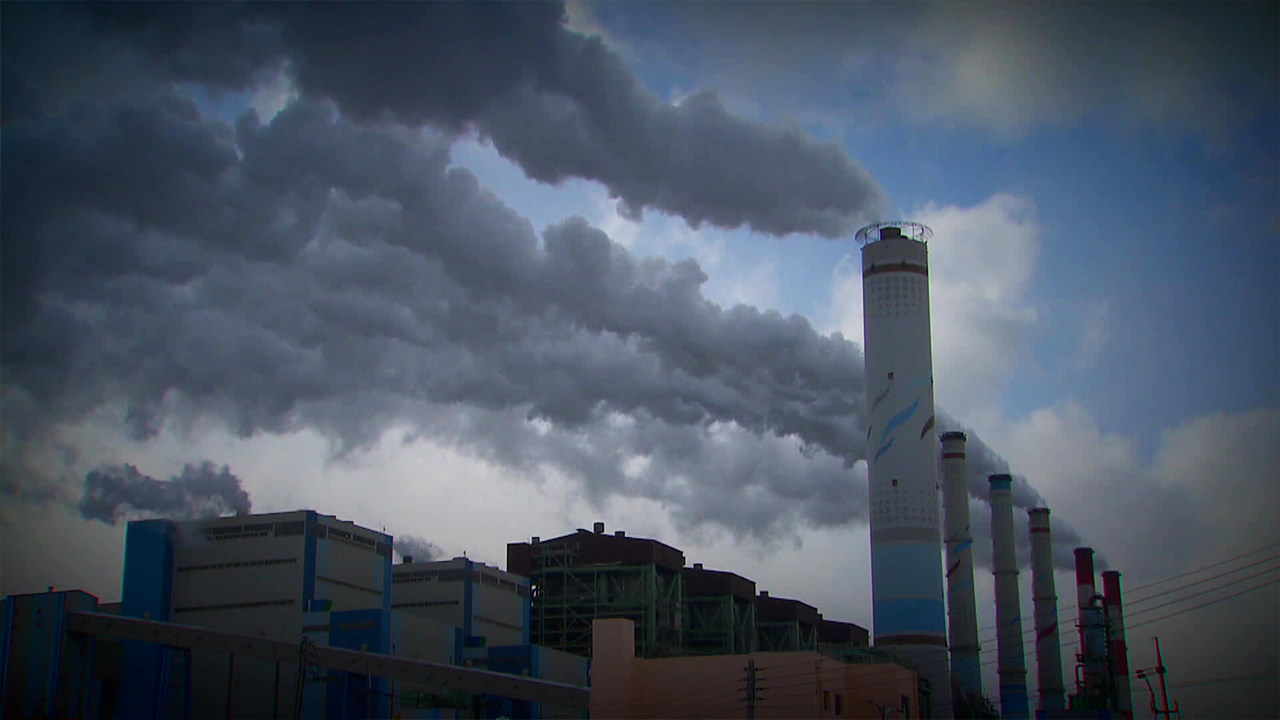 ‘최악 온실가스’ 메탄, 발전소 앞 공원에 연 8천 톤 샌다…세계는 온실가스 추적 중