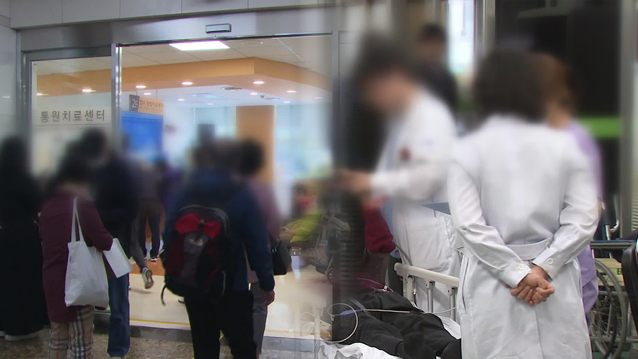 환자도 의사도 서울로…‘의료 수도권 쏠림’ 심각