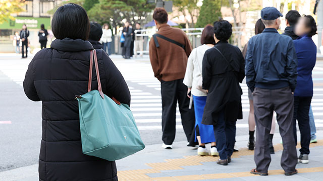 찬 바람 점차 강해져…내일 아침 쌀쌀