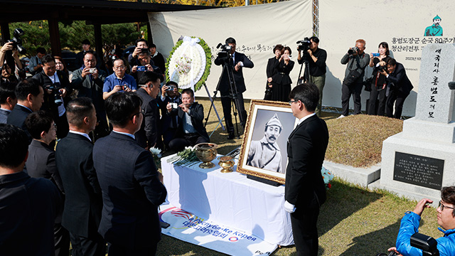 민주 ‘홍범도 순국 80주기’ 대정부 공세…“대통령 이념 집착 버리지 못해”