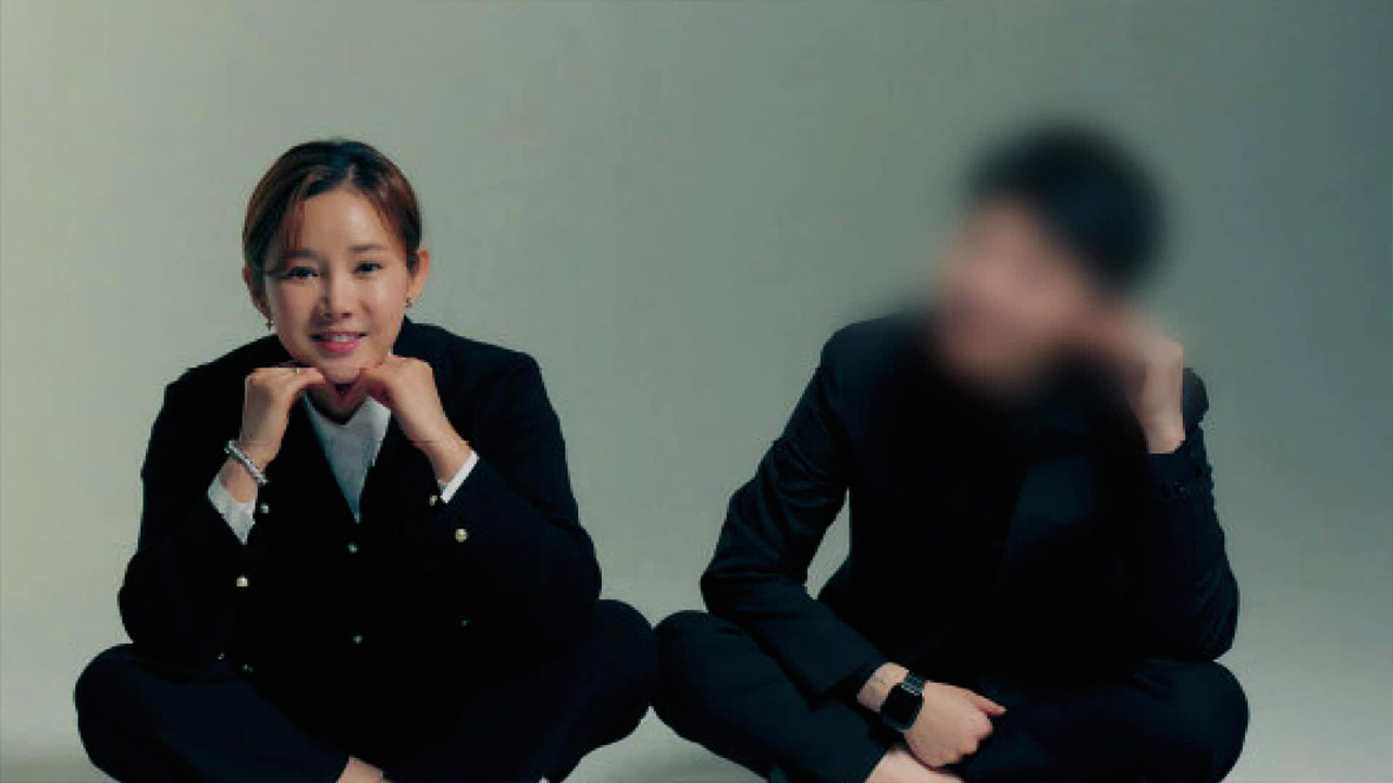 “남현희와 결혼 예정” 밝힌 전청조…스토킹 혐의 체포