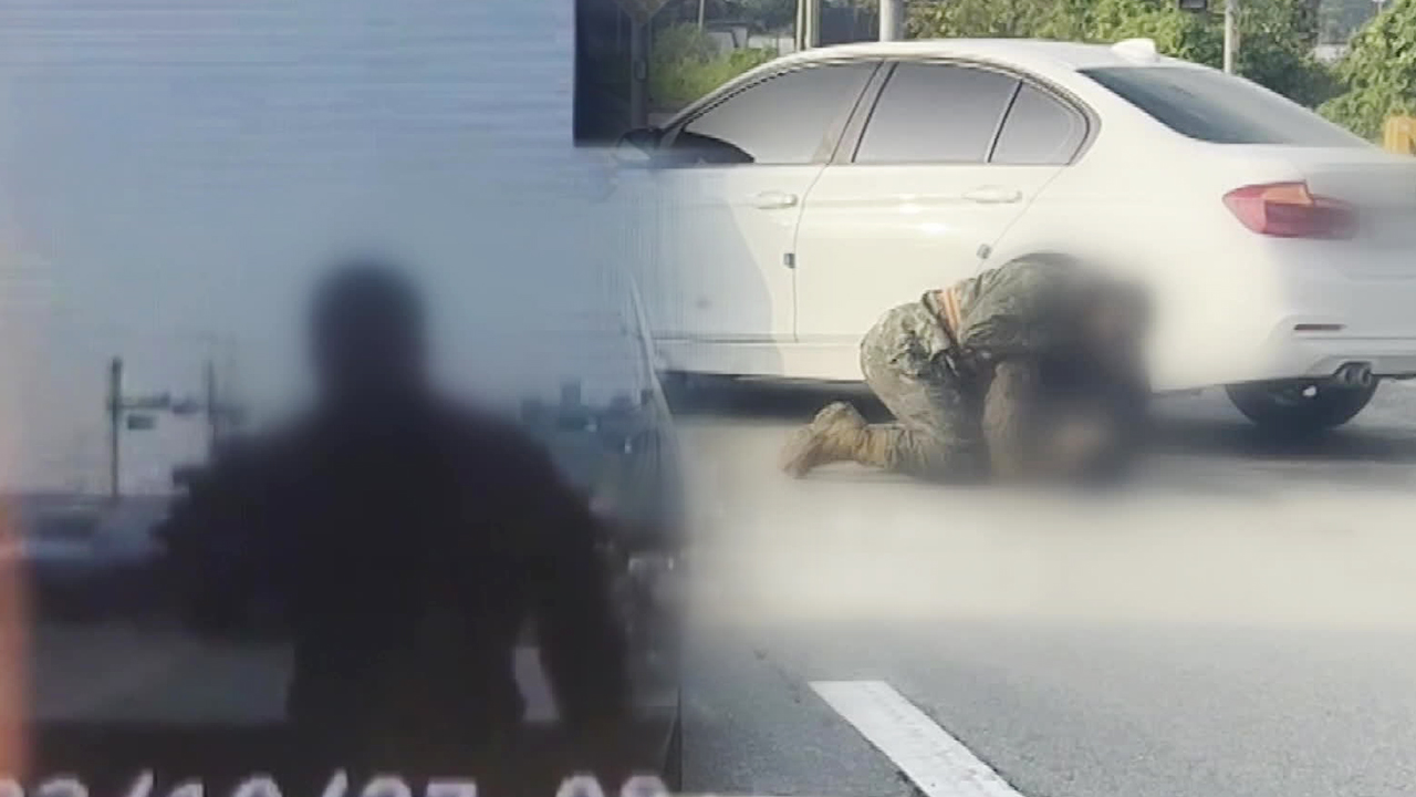 “차 키 내놔”…훈련 복귀 중 흉기 들고 차량 탈취한 현역 군인