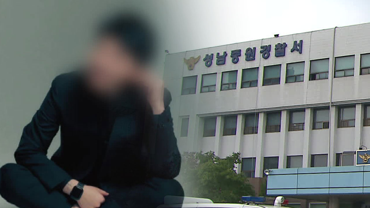 ‘투자 사기 혐의’ 전청조 출국금지…사기 의혹 잇따라 [뉴스 인사이트]