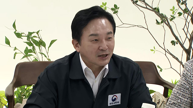 하자인력 이미지