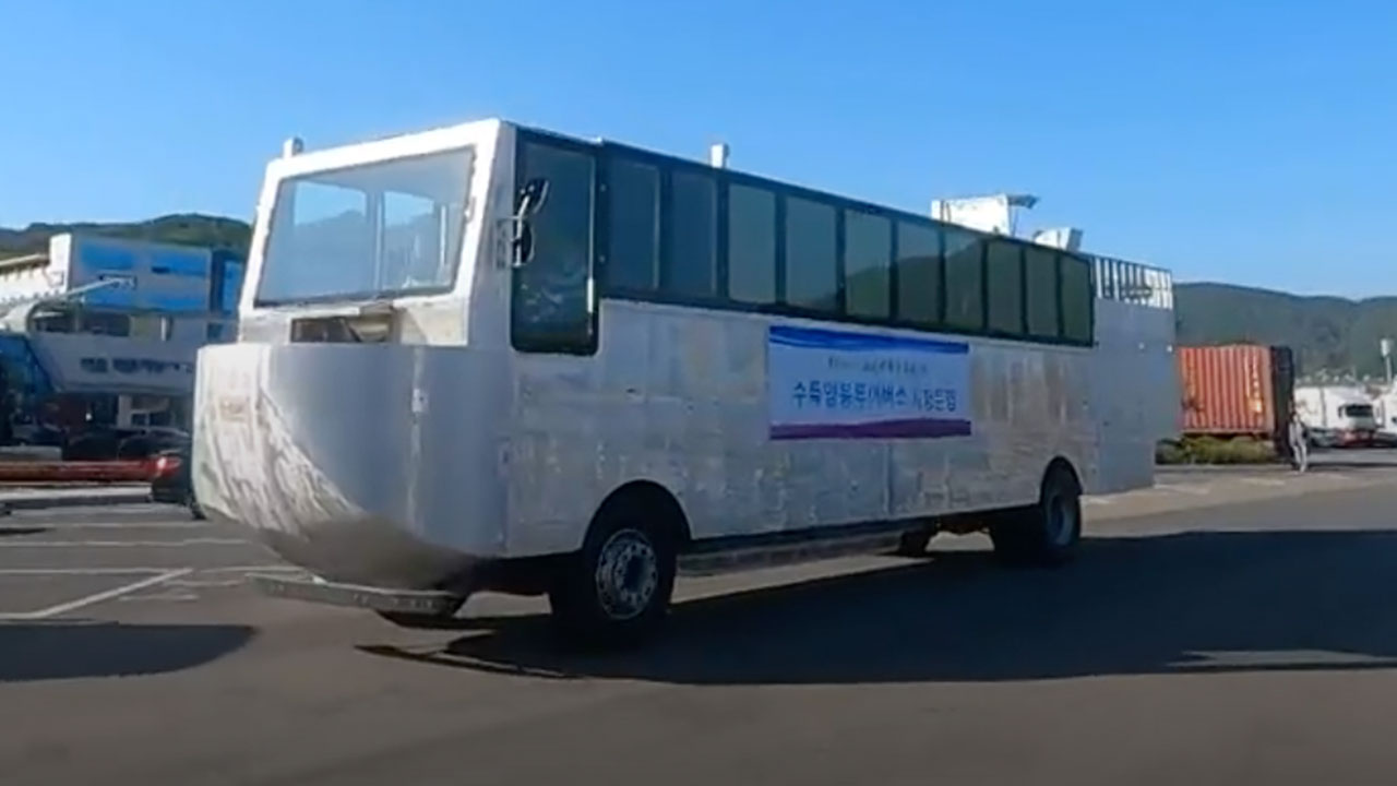 ‘수륙양용버스’ 주행 실험…이달 말 광안리 운행