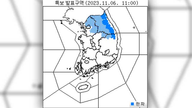 KBS 뉴스 이미지