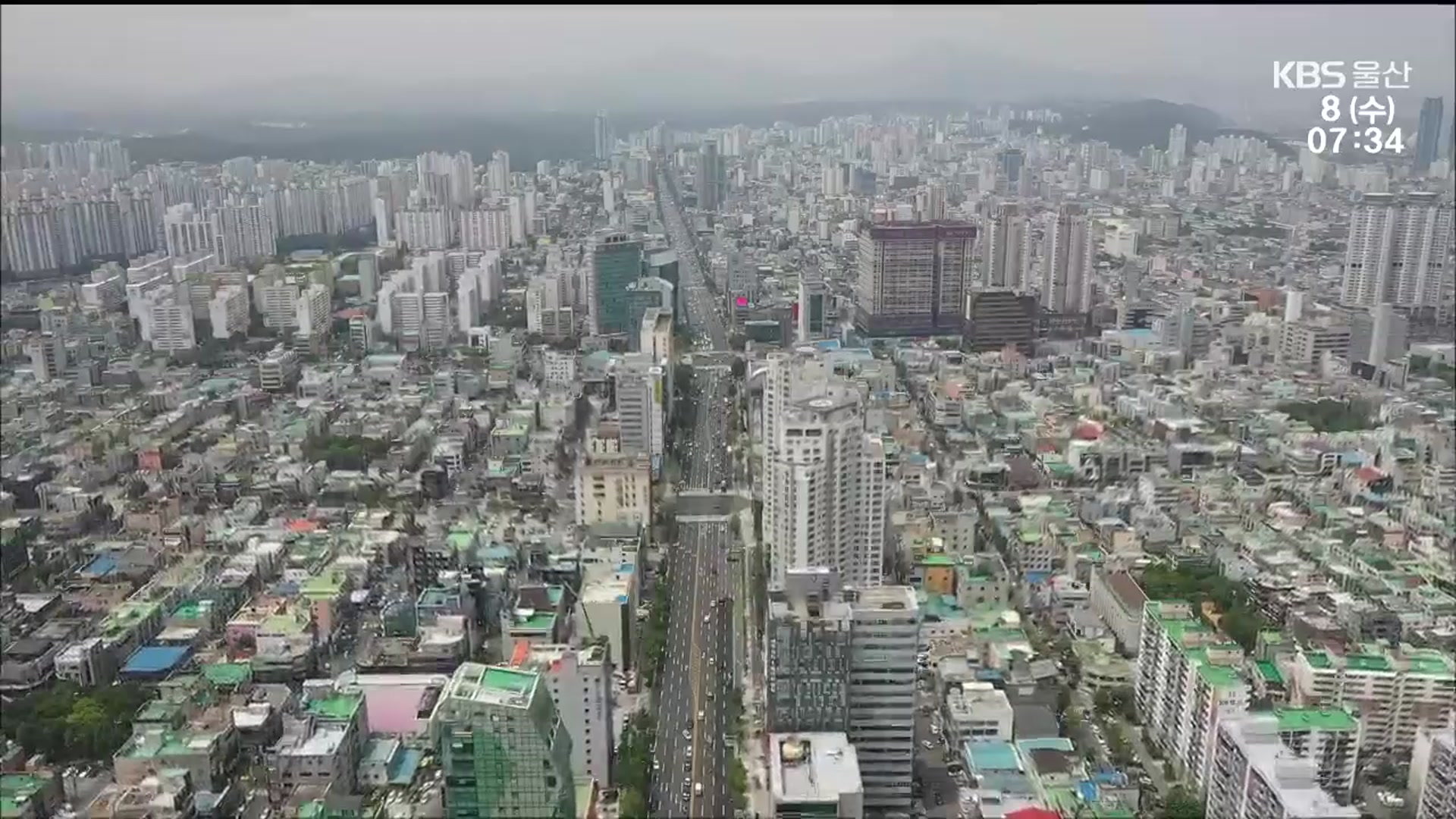 ‘메가 서울’ 급부상…부울경 ‘메가시티’ 재점화
