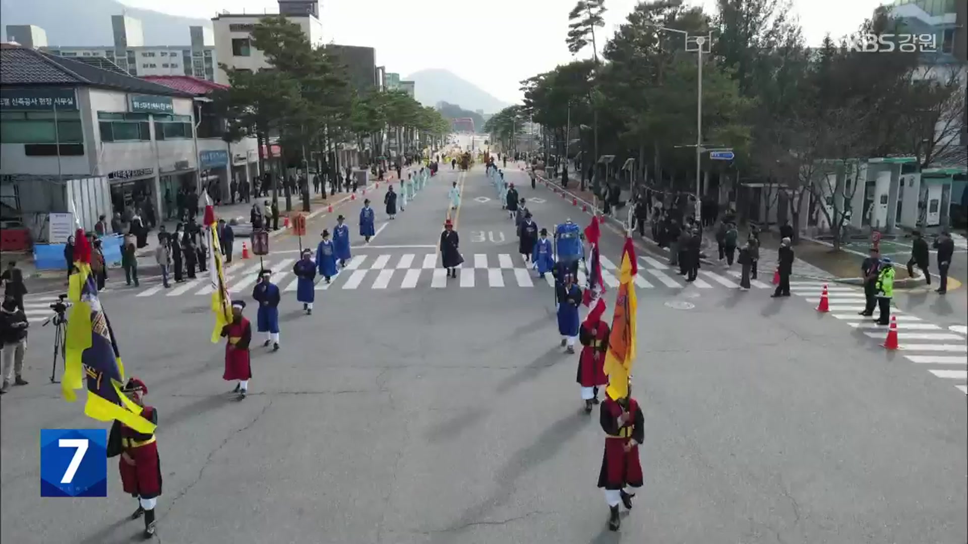 [여기는 원주] “110년 만에 고향으로”…조선왕조실록·의궤 오대산 귀환